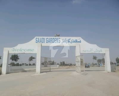 Prime Location 120 Square Yards Residential Plot In Saadi Garden Best Option
