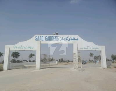 Reserve A Centrally Located Prime Location Residential Plot In Saadi Garden