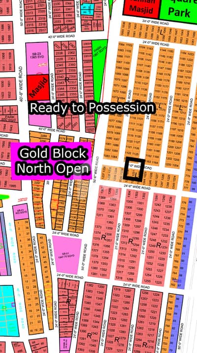 L - 1231 (North Open + Gold Block) North Town Residency Phase - 01 (Surjani)