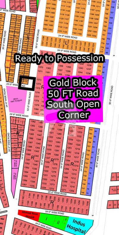 L - 2133 (50 FT Road + Corner + Gold Block) North Town Residency Phase - 01 (Surjani)