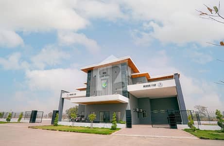 A Spacious 10 Marla Residential Plot In DHA Phase 1 - Sector U