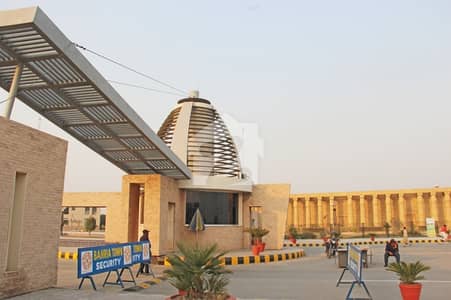 بحریہ آرچرڈ لاہور میں 8 مرلہ رہائشی پلاٹ 65.0 لاکھ میں برائے فروخت۔ بحریہ آرچرڈ لاہور میں 8 مرلہ رہائشی پلاٹ 65.0 لاکھ میں برائے فروخت۔