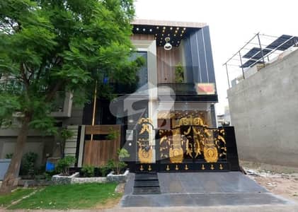 Buy Your Ideal 5 Marla House In A Prime Location Of Lahore