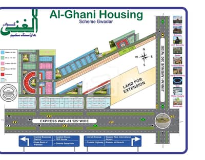 1 Acre( 8 Kanal) Only 25 Lac Per Acre 1 Acre( 8 Kanal) Only 25 Lac Per Acre