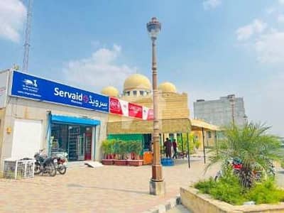 لیک سٹی ۔ سیکٹر ایم-3 ایکسٹینشن 1 لیک سٹی,رائیونڈ روڈ,لاہور میں 10 مرلہ رہائشی پلاٹ 2.4 کروڑ میں برائے فروخت۔
