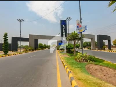10 Marla Residential Plot for Sale in LDA Avenue 1 A Block | 40 Ft Road