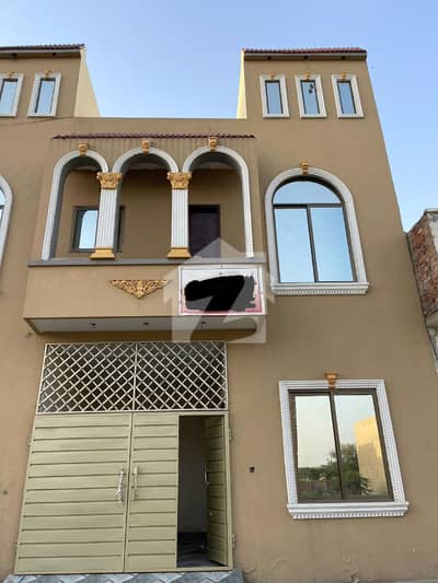 House For Sale | PKR 1.25 Crore | Registry & Intiqal | Bank Lease Possible