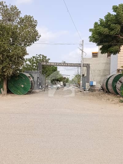 Your Future, Your Freedom | 100 Sq. Yds Commercial | Pir Ahmed Zaman Town