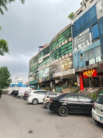 Prime commercial space for sale