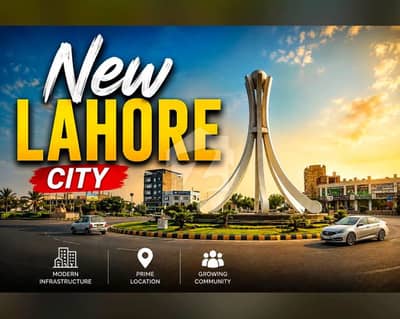 Golden Opportunity 10-Marla Plot At Hot Location Near To Park Mosque & At Reasonable Price In New Lahore City Near To Bahria Town