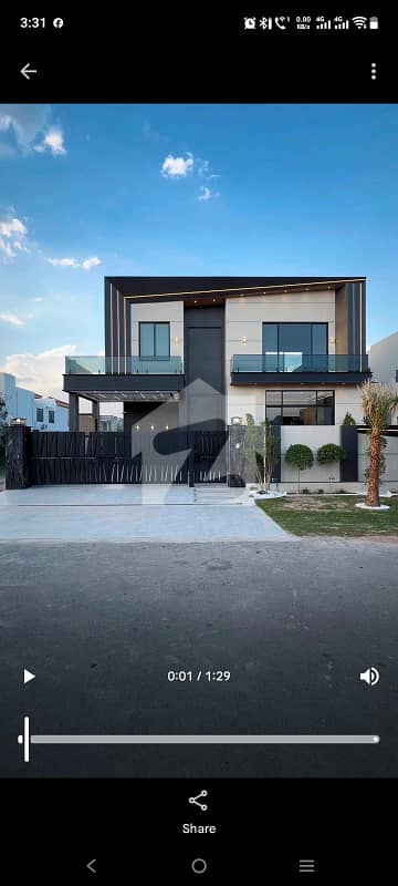 1 Kanal House Available For Sale In DHA Phase 7 1 Kanal House Available For Sale In DHA Phase 7