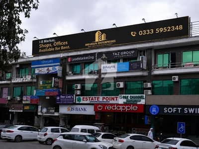 آئی ۔ 8 مرکز آئی ۔ 8,اسلام آباد میں 4 مرلہ Studio دفتر 1.9 لاکھ میں کرایہ پر دستیاب ہے۔
