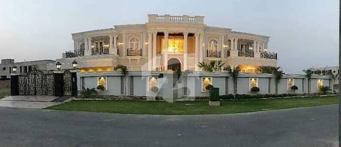 ڈی ایچ اے فیز 6 ڈی ایچ اے ڈیفینس,لاہور میں 6 کمروں کا 2 کنال مکان 18.35 کروڑ میں برائے فروخت۔