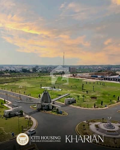 Citi Housing Kharian 5 Marla Possessionable Plots for sale