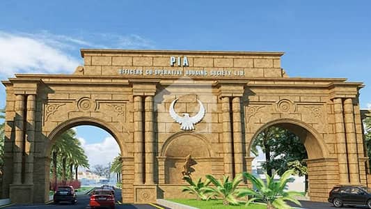 1 Kanal Plot For Sale Ideal Location In Rawalpindi