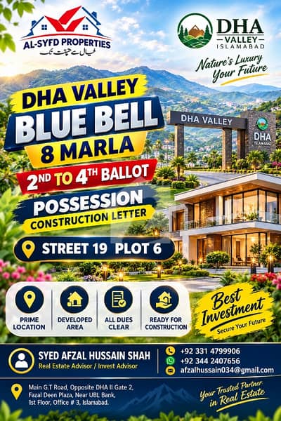 DHA Valley Blue Bell 8 Marla Plot for Sale