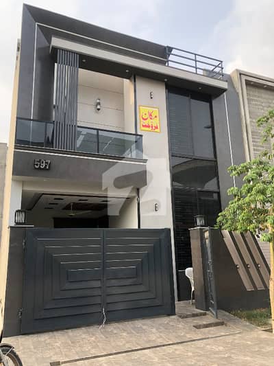 Realcon Real Estate & Builders Brings A Beautiful Double Heighten Ultra Modern 5 Marla Brand New House