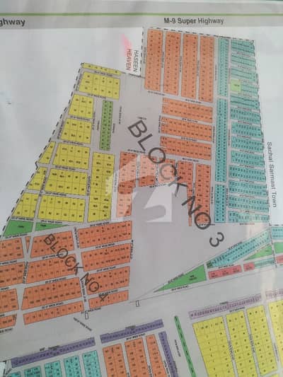 PIR AHMED ZAMAN TOWN BLOCK 3 PIR AHMED ZAMAN TOWN BLOCK 3