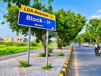 1 Kanal Plot Available For Sale In LDA Avenue 1 At Prime Location