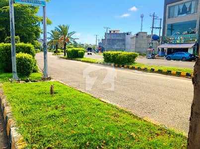 8 Marla Plot Iqbal Block Bismillah Housing Scheme GT Road Lahore