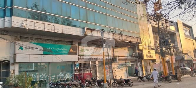 URGENT COMMERCIAL FLOOR AVAILABLE FOR RENT