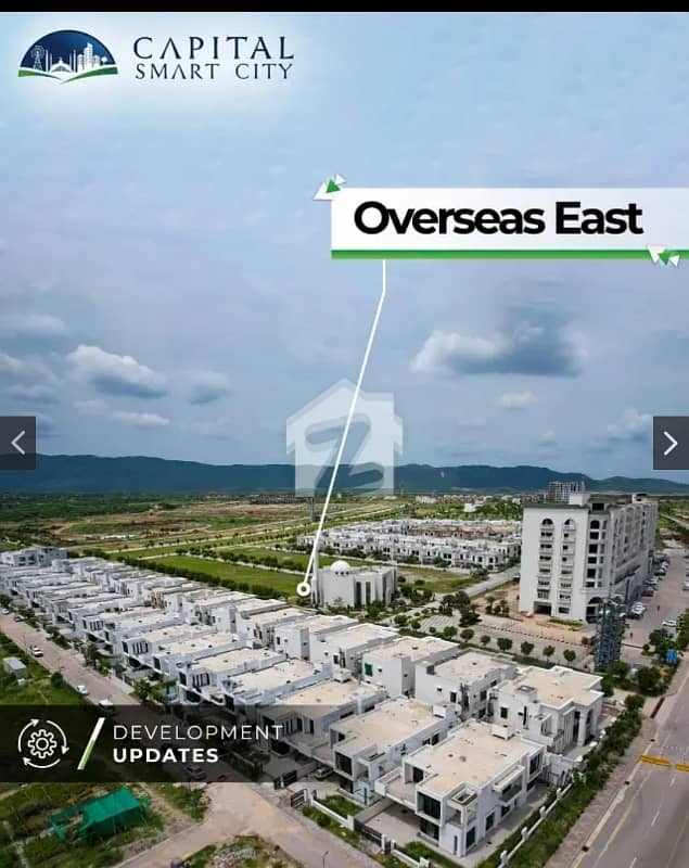 Capital smart city H block 5 marla. street 6 Capital smart city H block 5 marla. street 6