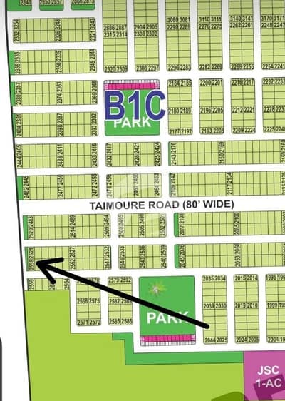 10 Marla Residential plot For sale in DHA Multan sector B1 10 Marla Residential plot For sale in DHA Multan sector B1