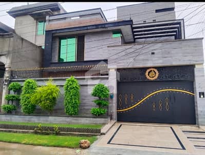 Beautiful House In Model Town Ugoki