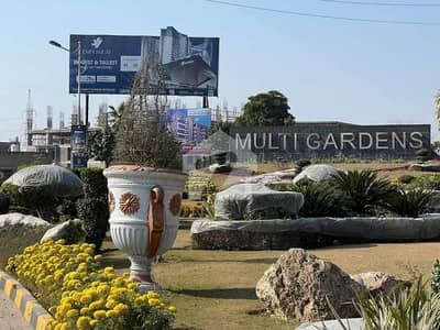 Prime 8 Marla Residential Plot for Sale in E Block, Multi Gardens B-17 Islamabad.