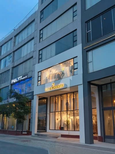 8 Marla Commercial Floor Available For Rent In Dha Phase 8 Broadway