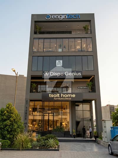 8 Marla Brand New Floor Available For Rent In DHA Lahore Phase 8 Broadway
