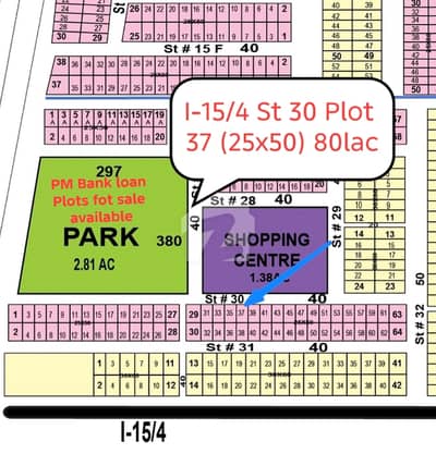 I15 25x50 Owner Plot for sale Urgent