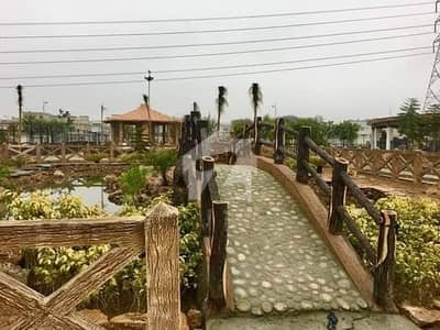 faisal hills B block 5 Marla plot For sale