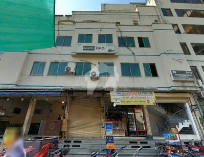 صدر راولپنڈی میں 3 مرلہ Studio عمارت 12.0 کروڑ میں برائے فروخت۔ صدر راولپنڈی میں 3 مرلہ Studio عمارت 12.0 کروڑ میں برائے فروخت۔