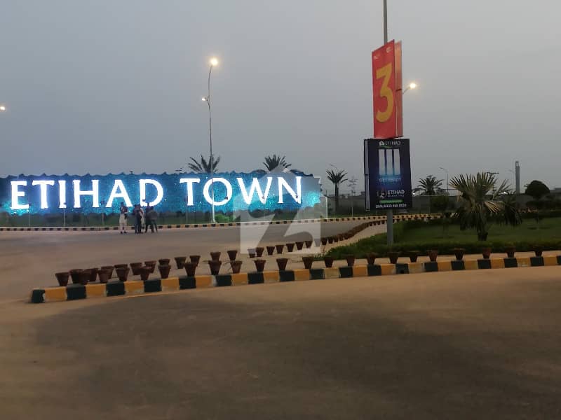 20 Marla Plot File In Raiwind Road Is Available 20 Marla Plot File In Raiwind Road Is Available