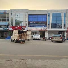ڈی ایچ اے فیز 1 - بلاک ایچ ڈی ایچ اے فیز 1,ڈی ایچ اے ڈیفینس,لاہور میں 4 مرلہ دفتر 60.0 ہزار میں کرایہ پر دستیاب ہے۔ ڈی ایچ اے فیز 1 - بلاک ایچ ڈی ایچ اے فیز 1,ڈی ایچ اے ڈیفینس,لاہور میں 4 مرلہ دفتر 60.0 ہزار میں کرایہ پر دستیاب ہے۔