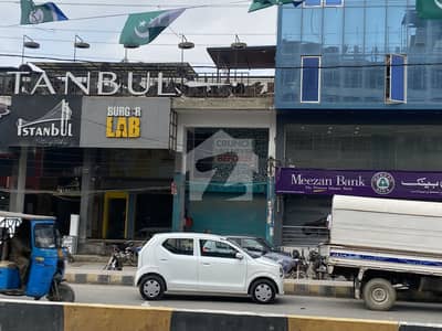 MAINROAD COMMERCIAL SHOWROOM - BRANDS ETC
