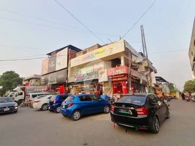 Main Double Road Wapda Town Building For Sale Sized 14 Marla