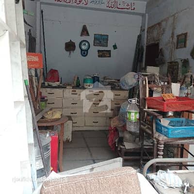 Shop With Bath