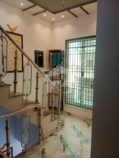House In Punjab Govt Servants Housing Foundation Sized 5 Marla Is Available