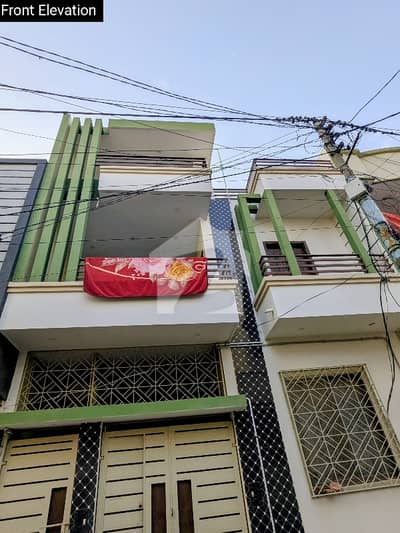 120 Sq. Yard | 2 Floor | 4 Bed DD | Hadiabad Society