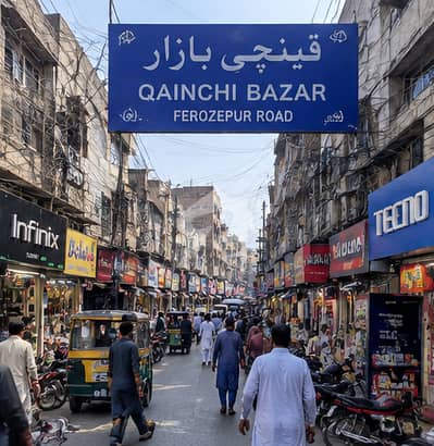FEROZEPUR ROAD MAIN QAINCHI BAZAAR 100 SQUARE FEET SHOP FOR SALE