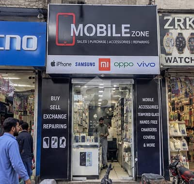 QAINCHI MAIN BAZAR SHOP FOR SALE