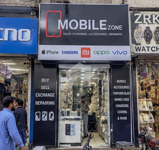 QAINCHI MAIN BAZAR SHOP FOR SALE QAINCHI MAIN BAZAR SHOP FOR SALE