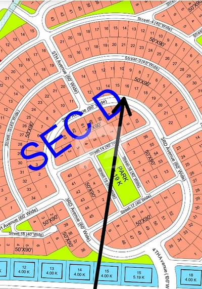 1 Kanal Very Good Location Plot Available For Sale. . .