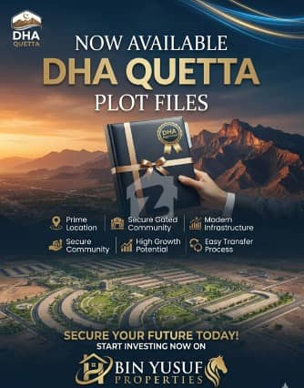 BIN YUSUF PROPERTIES 03334961961 Offer | 10 Marla Barcode File High-ROI Offer DHA Quetta Files BIN YUSUF PROPERTIES 03334961961 Offer | 10 Marla Barcode File High-ROI Offer DHA Quetta Files