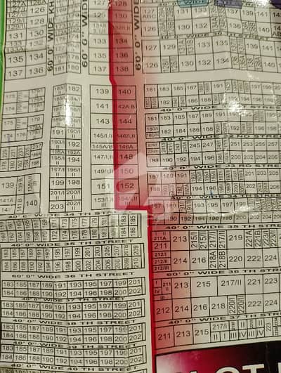 DHA 600 Yards Plot For Sale