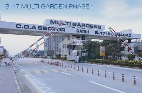 Highly-Desirable 1 Kanal Residential Plot Available In MPCHS - Block C