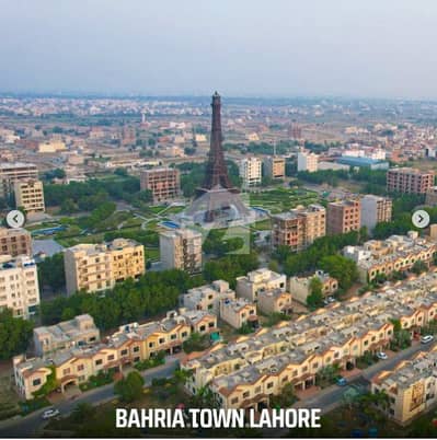 بحریہ ٹاؤن سیکٹرڈی بحریہ ٹاؤن,لاہور میں 2 مرلہ کمرشل پلاٹ 75.0 لاکھ میں برائے فروخت۔ بحریہ ٹاؤن سیکٹرڈی بحریہ ٹاؤن,لاہور میں 2 مرلہ کمرشل پلاٹ 75.0 لاکھ میں برائے فروخت۔