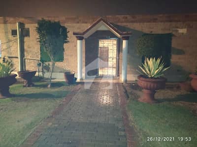 بحریہ آرچرڈ فیز 1 ۔ سینٹرل بحریہ آرچرڈ فیز 1,بحریہ آرچرڈ,لاہور میں 2 کمروں کا 5 مرلہ مکان 97.0 لاکھ میں برائے فروخت۔